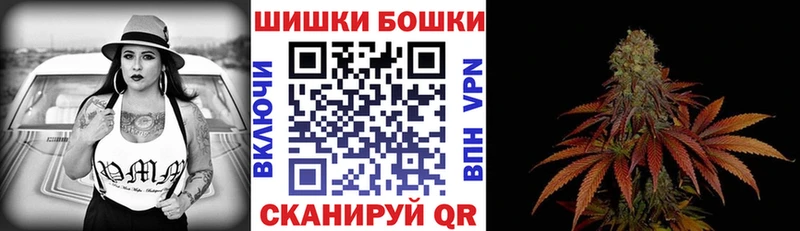 Названия наркотиков Смоленск Каннабис  MEGA tor  Cocaine  Alpha PVP  Амфетамин  ГАШИШ  Меф 