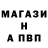 Метадон VHQ Rusik Yurchenko