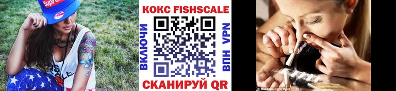 Cocaine 98%  Смоленск 