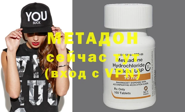 дурь Богданович