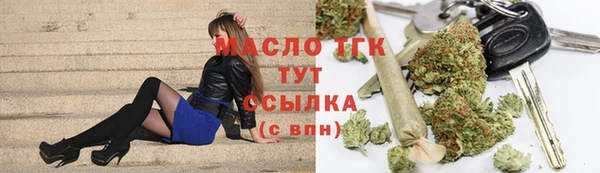 дурь Богданович