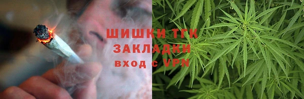 альфа пвп Белокуриха