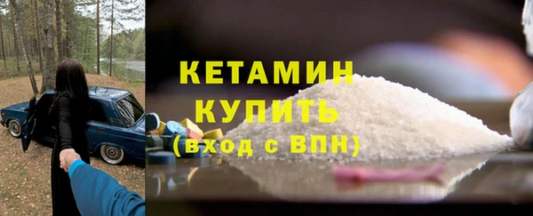 дурь Богданович