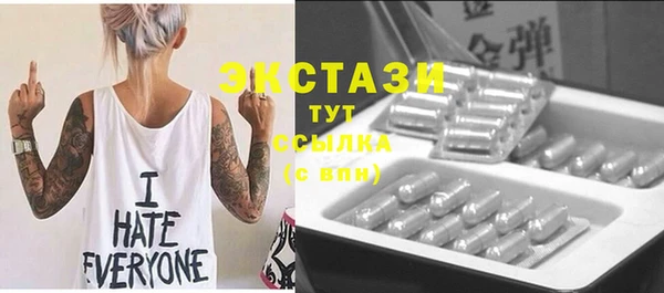 дурь Богданович
