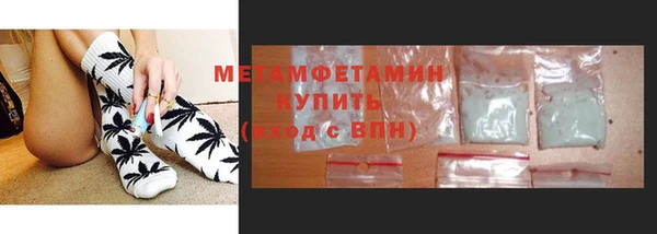 гидропоника Богородицк