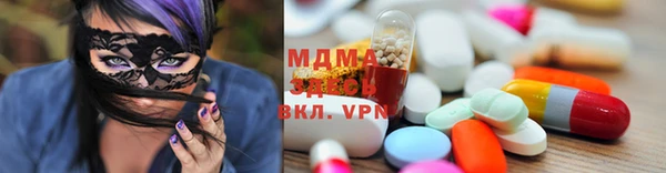 кокаин VHQ Белоозёрский