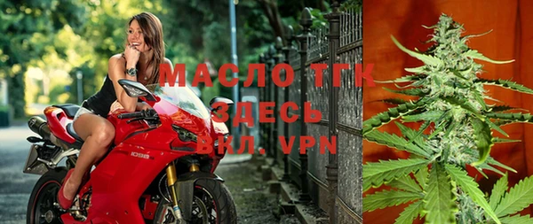 кокаин VHQ Белоозёрский