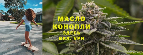 дурь Богданович