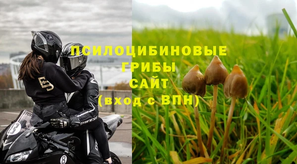 кокаин VHQ Белоозёрский