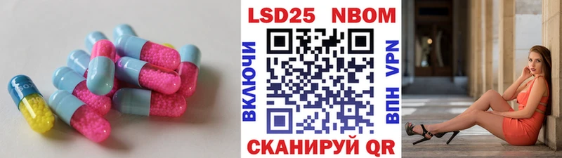 Лсд 25 экстази ecstasy  Смоленск 