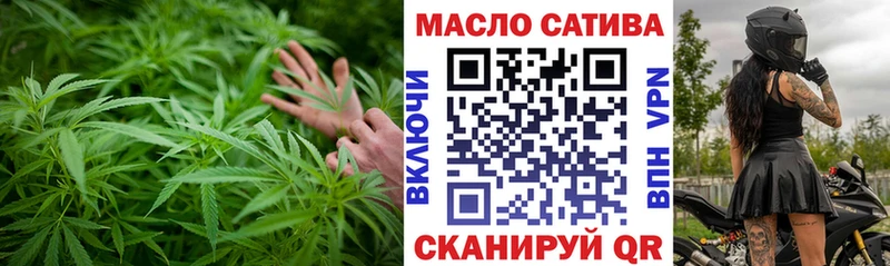 MEGA ссылка  Смоленск  ТГК гашишное масло  дарнет шоп 